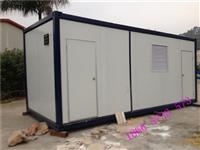 东莞住人集装箱房