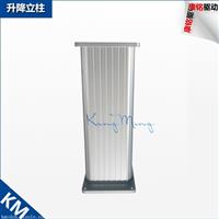 医疗仪器升降柱、电动按钮控制升降、噪音超低升降平台限时包邮