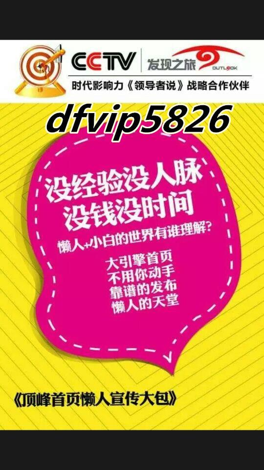 百度收录要多长时间_百度收录需要多久_收录多长百度时间要付费