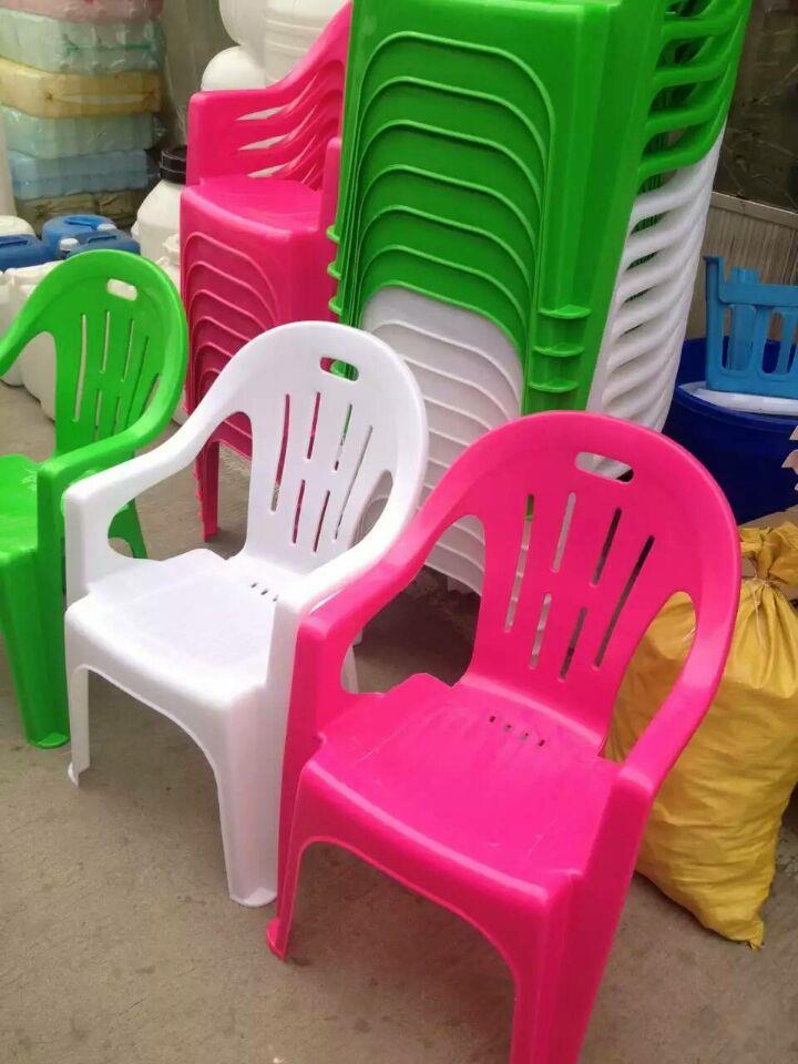 塑料桌椅一套多少钱 - 家具批发网