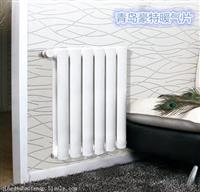 豪特高效节能家用散热器