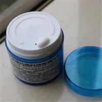 iheir-QF防霉抗菌膏