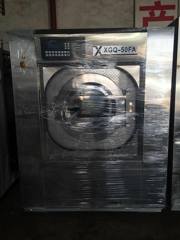 天津二手鸿尔100公斤洗脱机二手石油干洗机等成套出售了