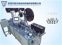 东莞圣杰CKX-035-459电子连接器自动组装机生产厂家