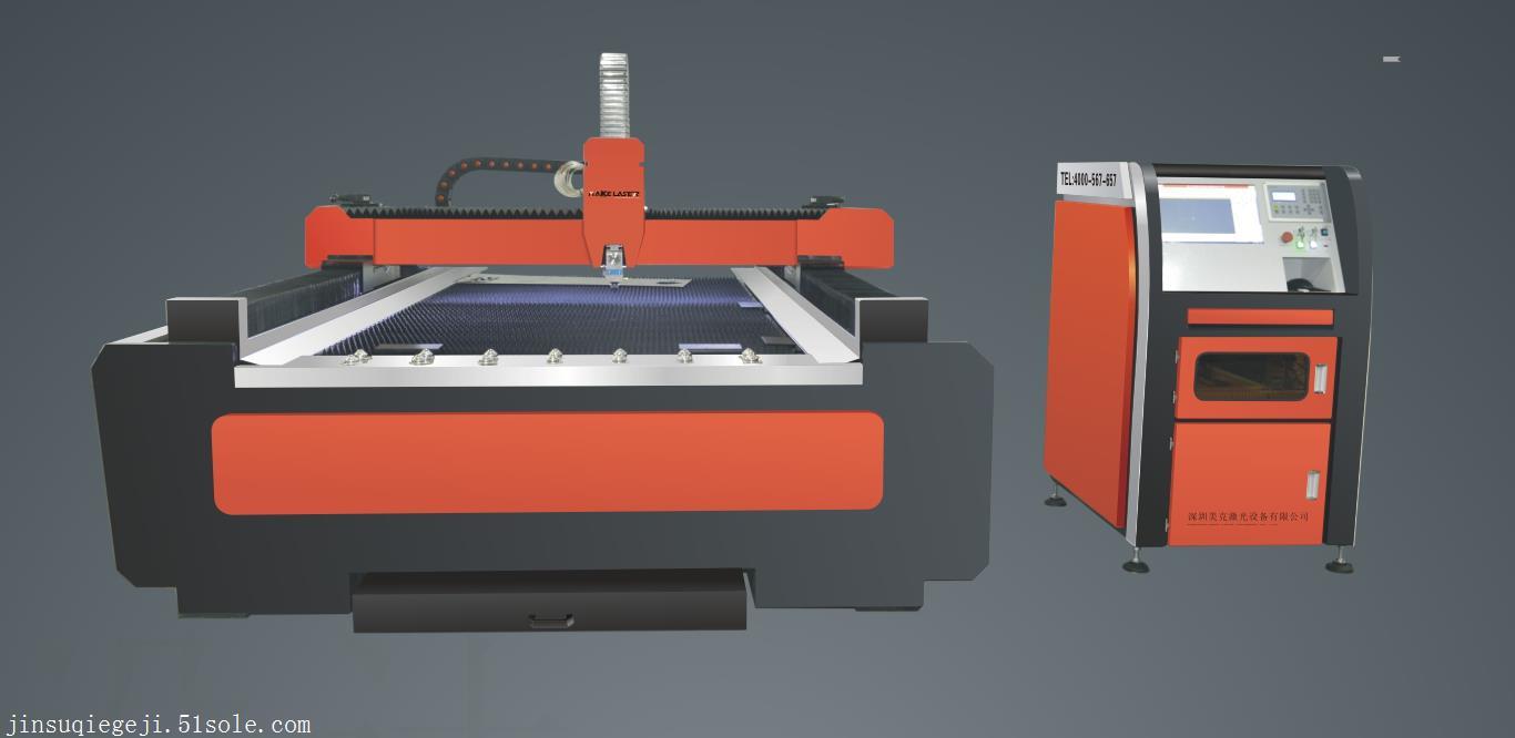 美克700w光纖激光切割機金屬大幅面加工數控全自動精度高
