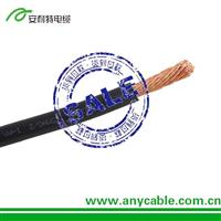 MTW UL1015 2-0电线电缆常州安耐特